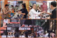 经济政策一线微观察｜点燃千亿元消费新引擎——从一杯咖啡里品消费新业态的发展“密码”