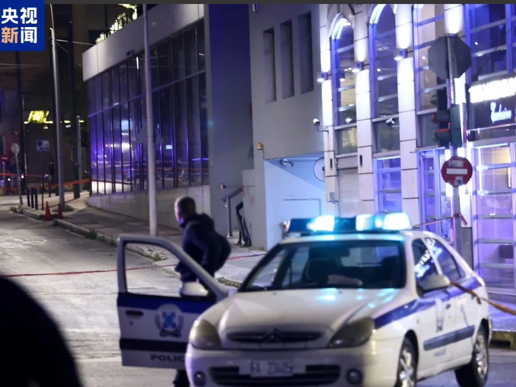 有组织宣布对希腊首都两起爆炸事件负责