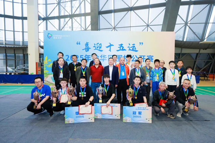喜迎十五运！2025龙华区围棋公开赛举行