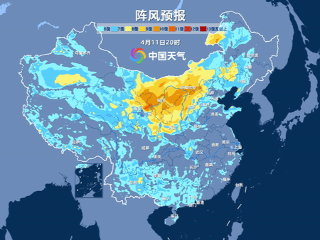 强风核心影响时段已到来，动图看10级大风何时刮到你家