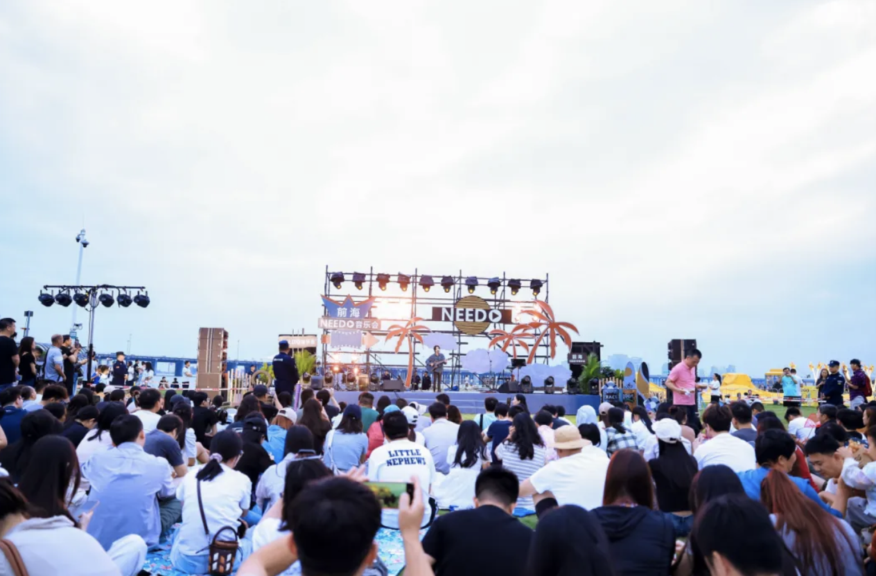 以歌为媒“牵手”香港，前海“NEEDO音乐会”深港特别场热力开唱