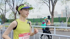 记者PK机器人！与机器人同跑马拉松是什么感觉？