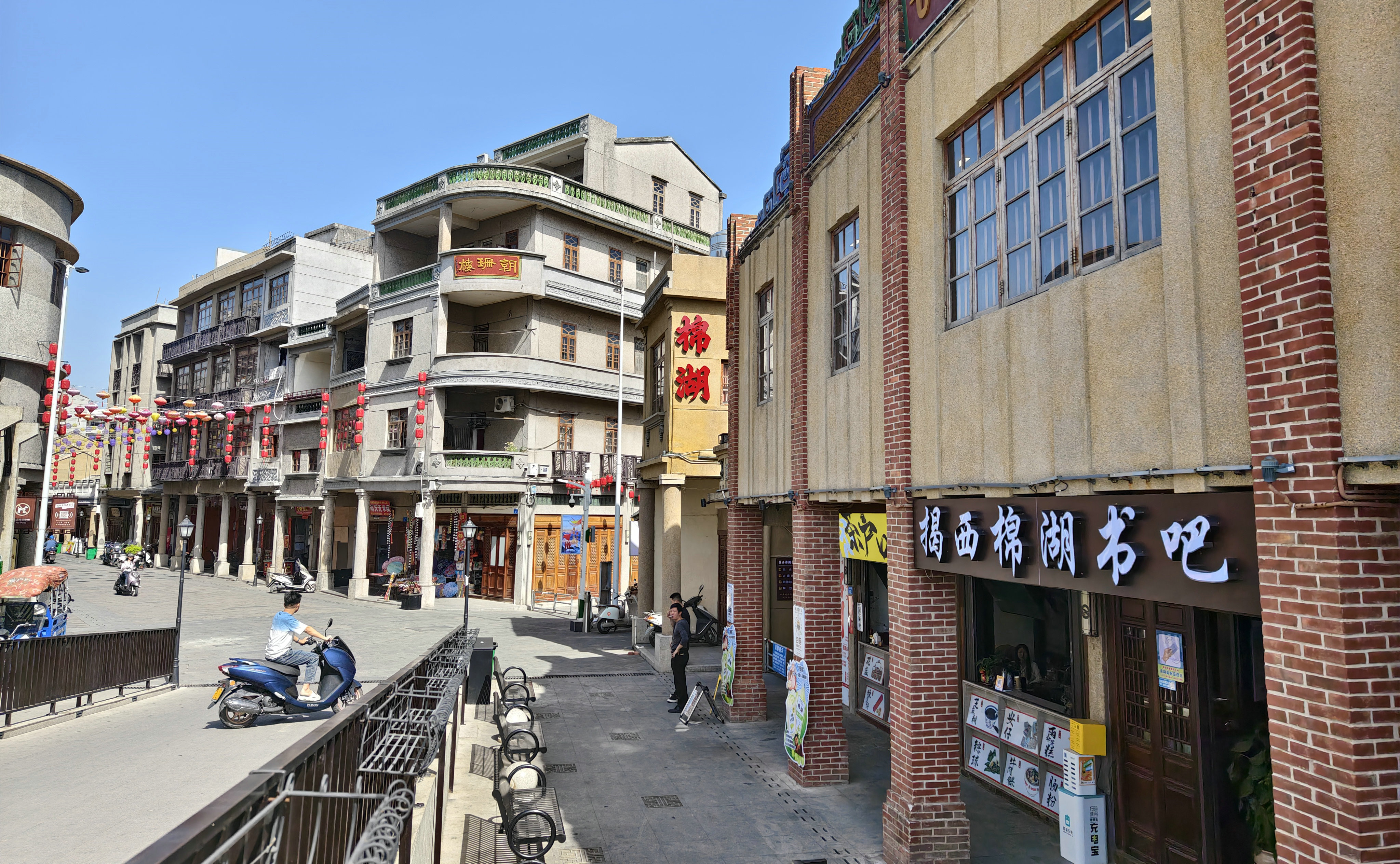 老街古镇焕新貌！揭阳棉湖镇保护活化历史文化街区蹚出新路子