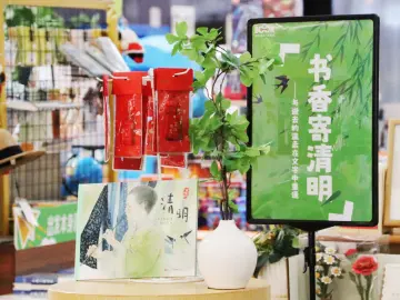书页间的春日待君启，三十余场阅读活动邀请市民体验传统文化