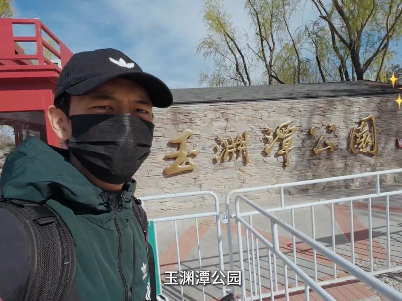 演员李现，获生态环境部点赞！