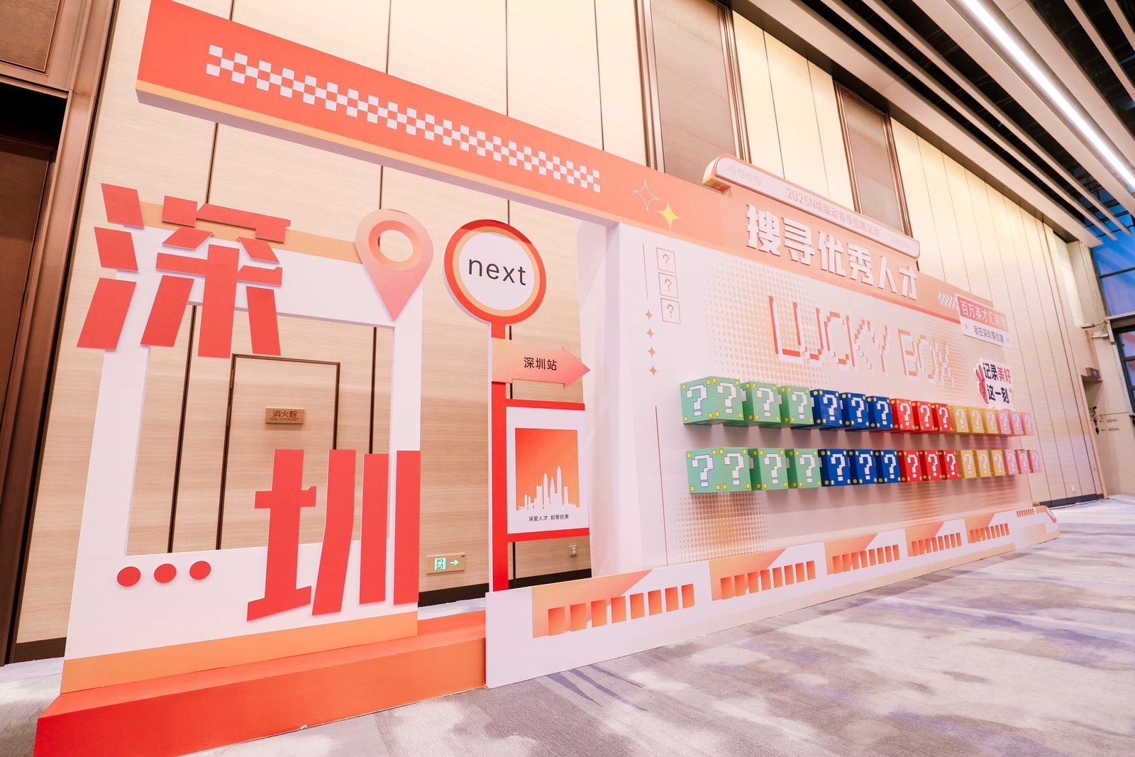 云天励飞董事长陈宁：深圳是最适合海归创业的城市，没有之一