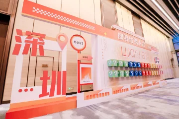 云天励飞董事长陈宁：深圳是最适合海归创业的城市，没有之一