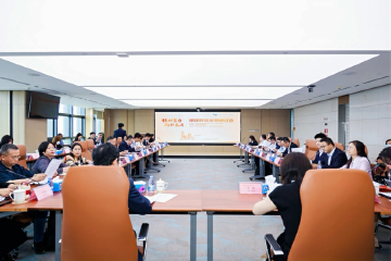 深圳财富管理行业资管规模超29万亿元