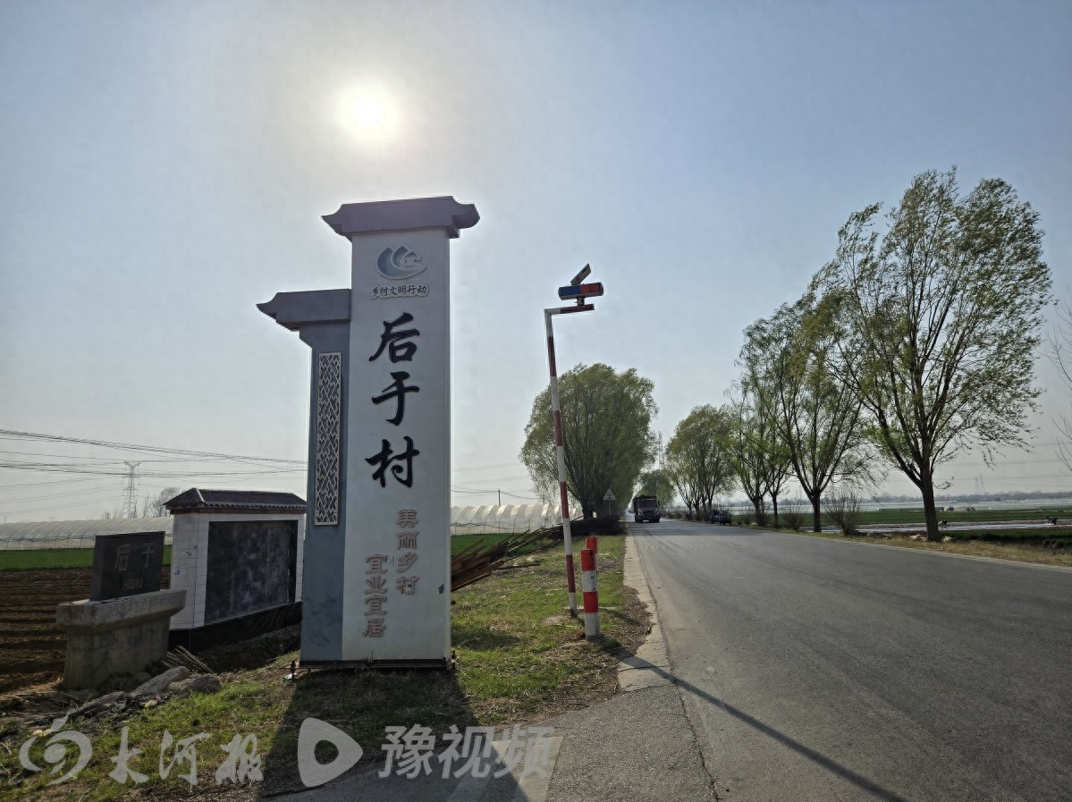 实探山东4人抢婴案事发地：同村嫌疑人十几年没露面，受害家庭婆媳长期冷脸