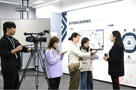 “挺起‘产业脊梁’”深调研·深圳丨中山媒体团探路深中产业联动新赛道