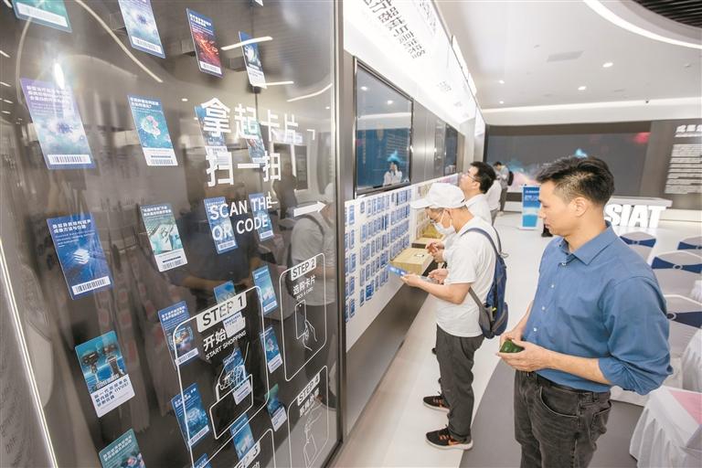 深莞惠发挥产业链互补优势，打造珠江口东岸人工智能和机器人产业带