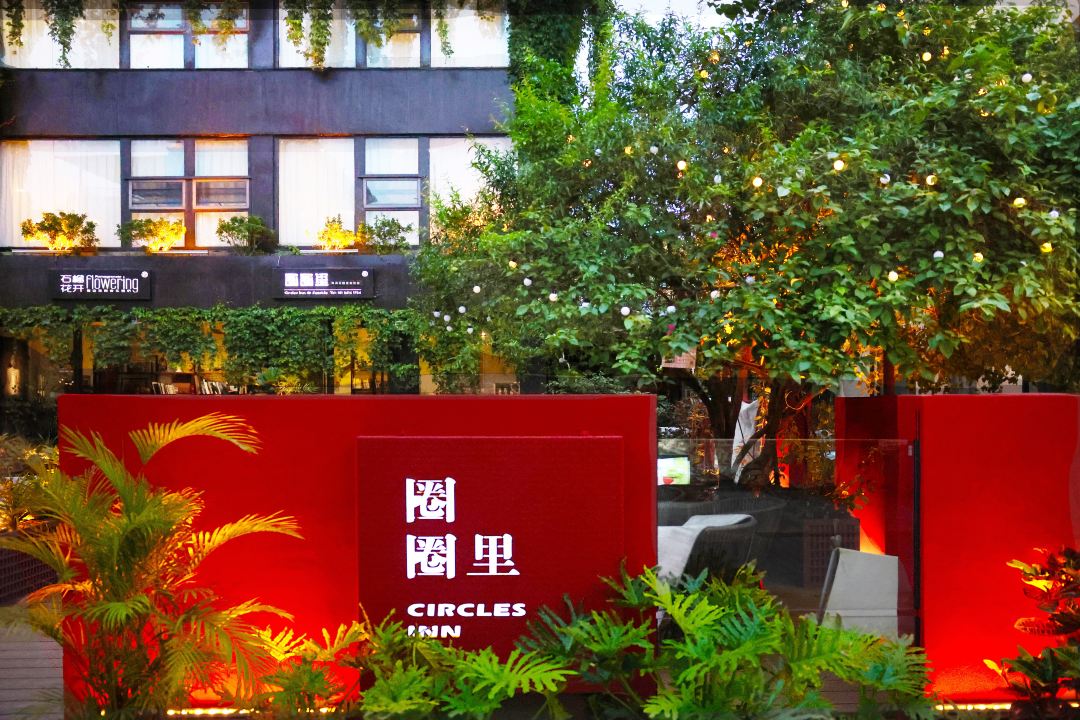 大鹏新区“名特优新”民宿个体户美团专题页正式上线
