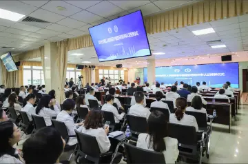 全国首个通过国际认证的区级医院花落光明