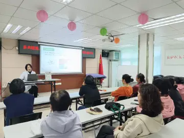 翠平社区开展女性公益沙龙