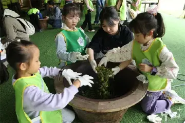 中山施行研学旅行基地地方标准