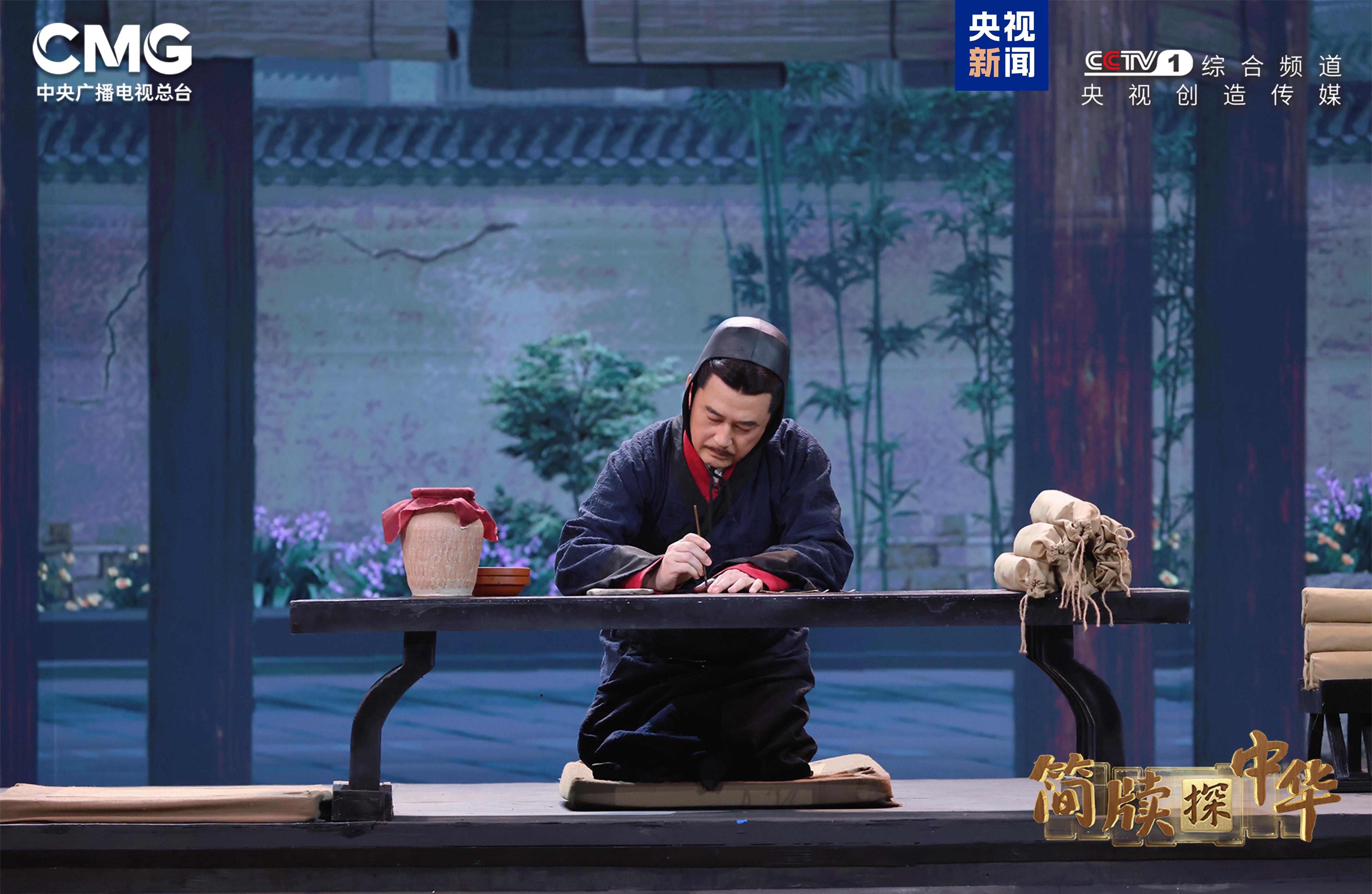 揭秘！西汉小吏连续14年的工作日记都写了啥 