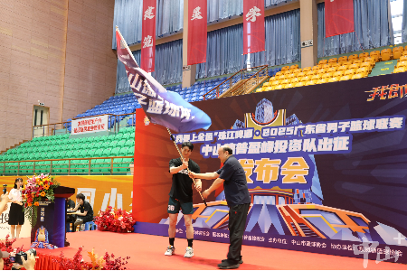 全力备战全运会，中山篮球健儿出征省联赛