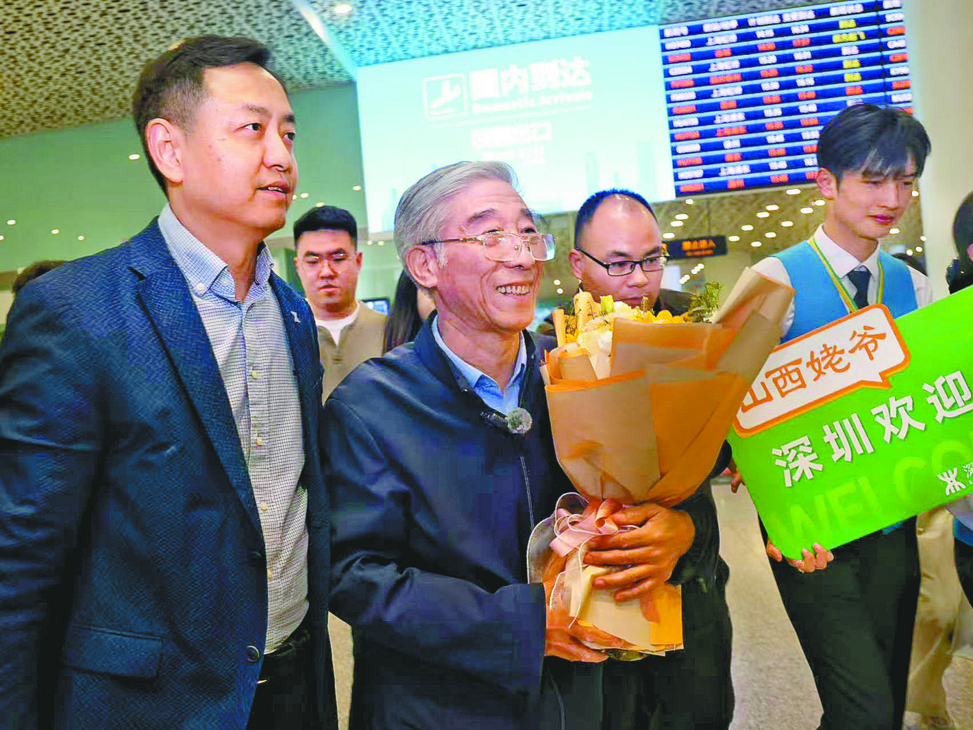 晶报特别报道 │ “老爷子把笔墨种进地铁，我们还他一个春天”