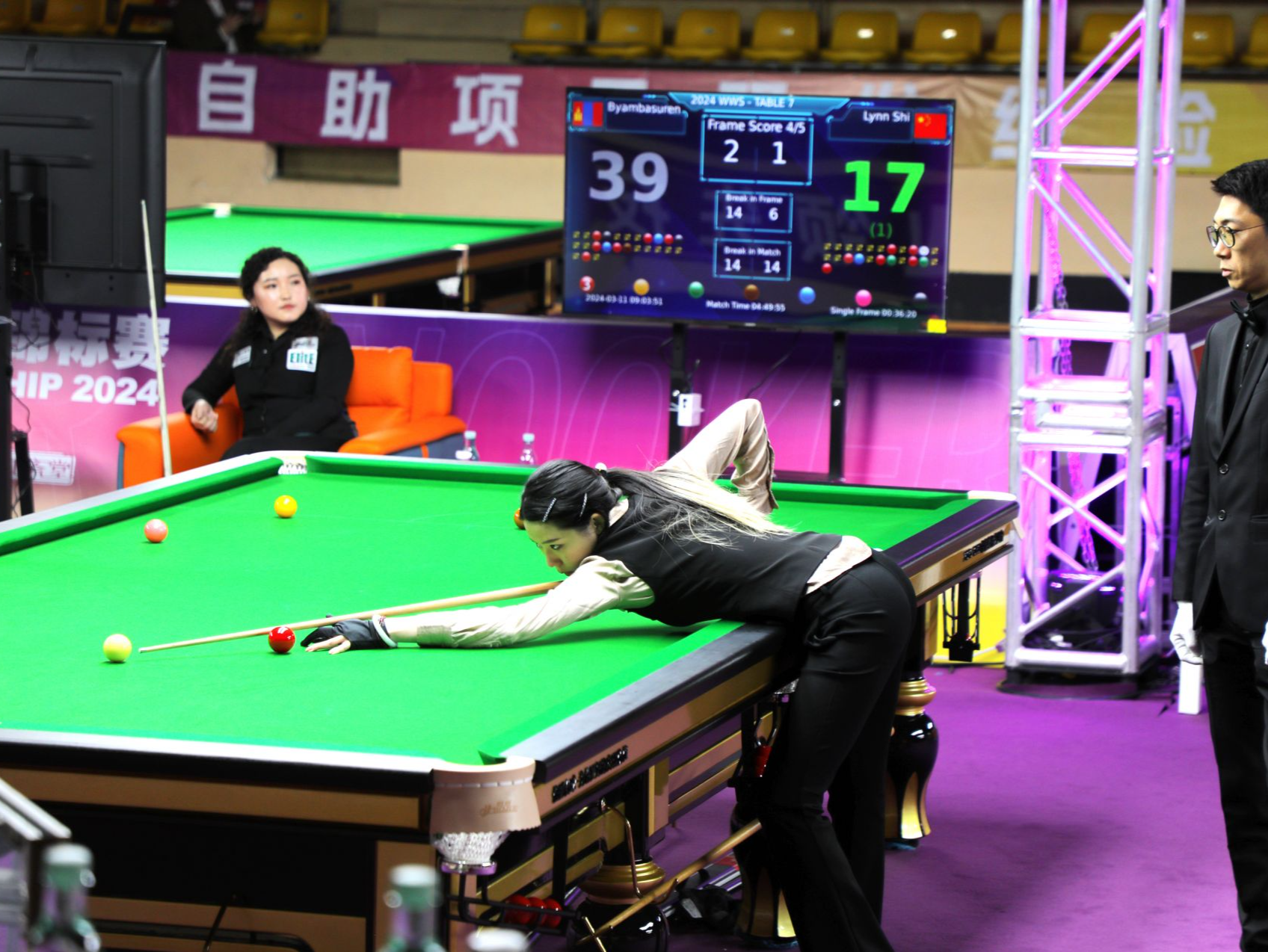 2025女子斯诺克世锦赛将于5月20在东莞开杆