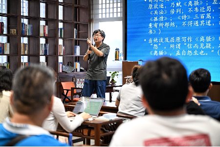 Deepseek时代，真正的写作该何去何从？北师大教授赵勇做客香山书院畅谈见解