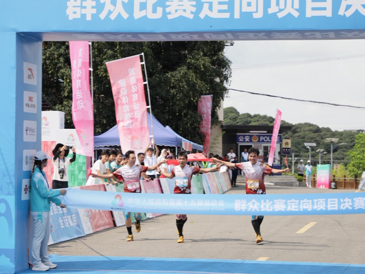 深圳选手厉害啦！助广东队夺十五运会群众赛首金