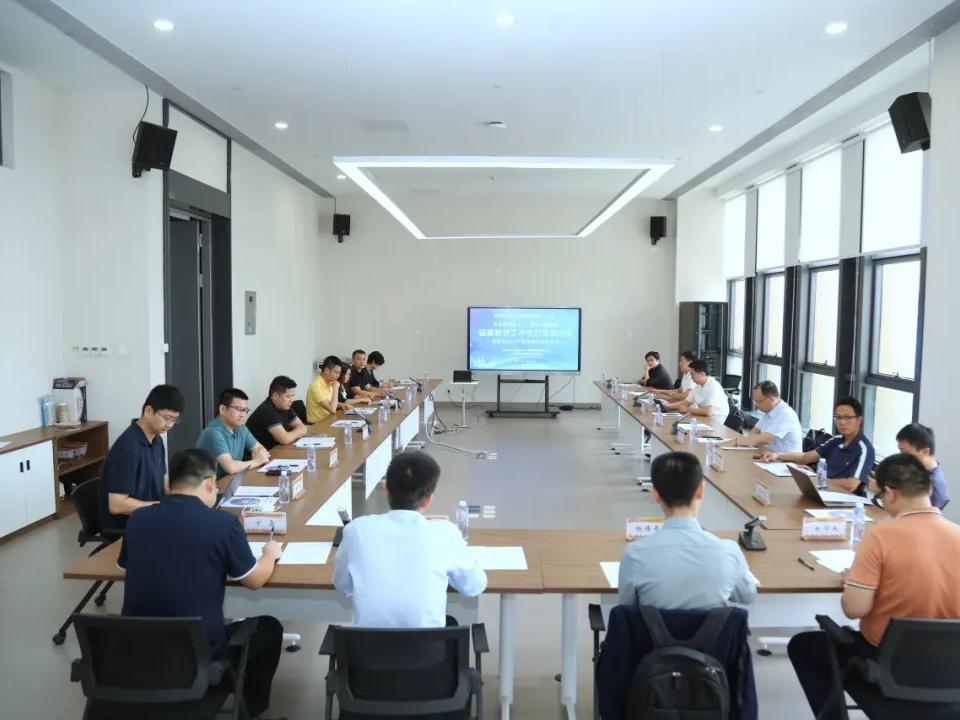 深圳市物联网产业协会举办深圳市AIoT产教融合发展研讨会