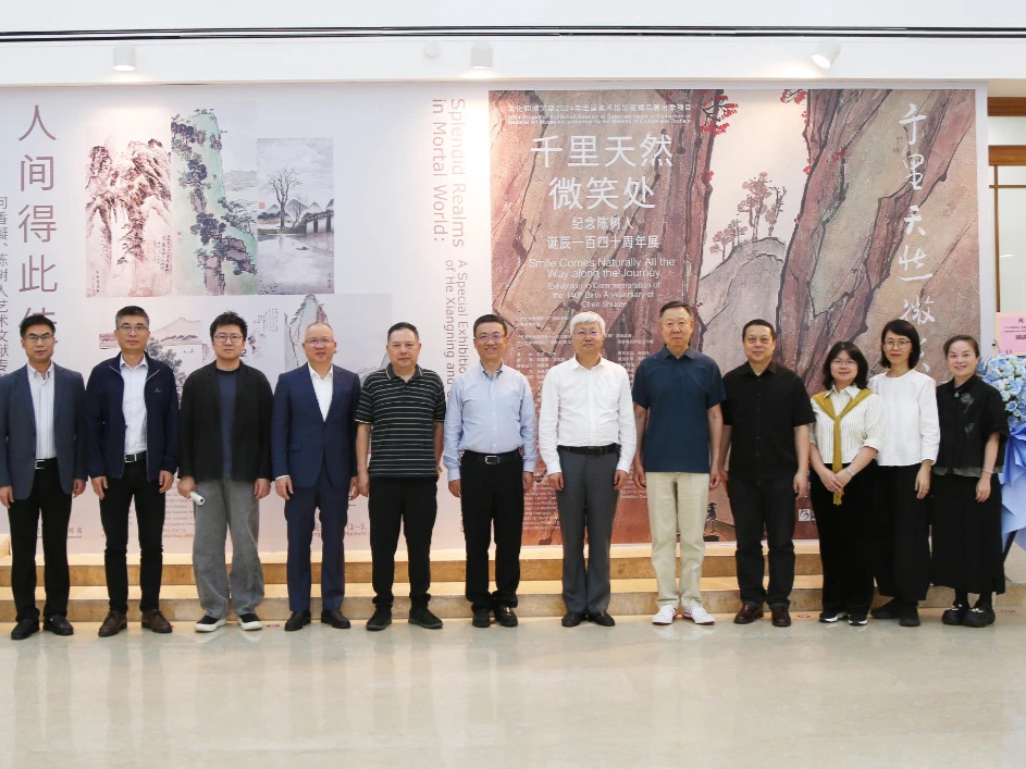 双展齐发！讲述岭南派创始人陈树人的艺术故事