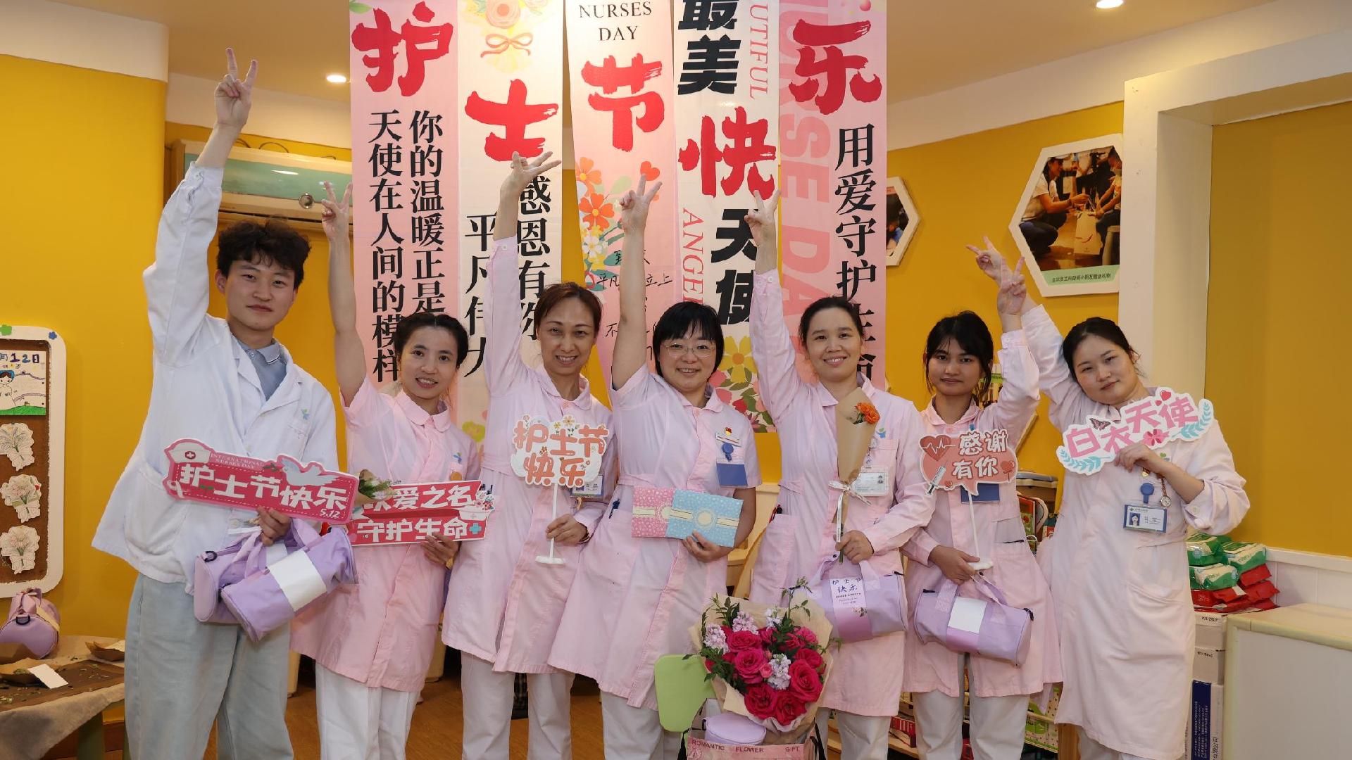 童心守护最美“天使”！深圳市儿童医院11家Vcare空间共庆护士节