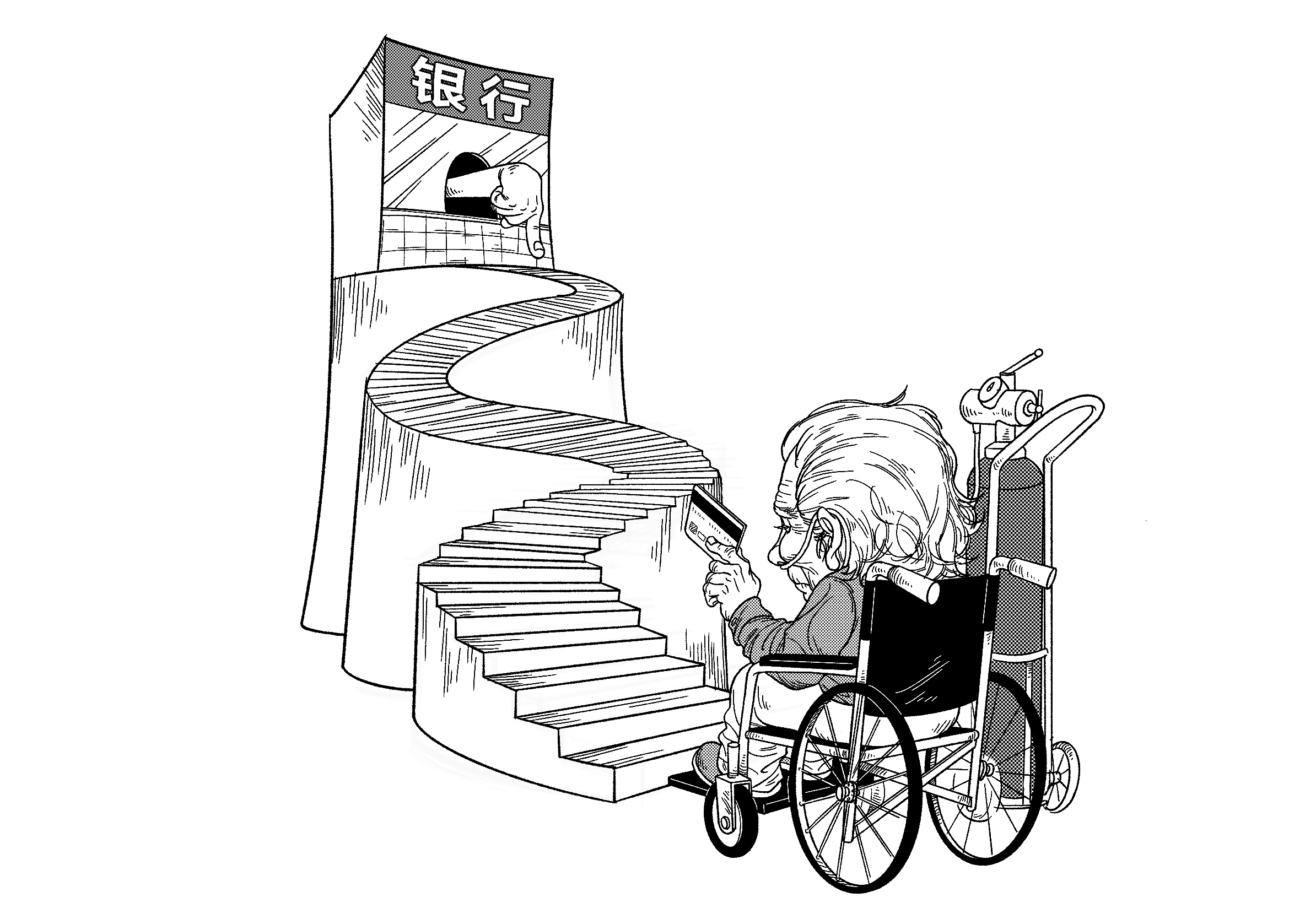 漫反射丨上“门”服务