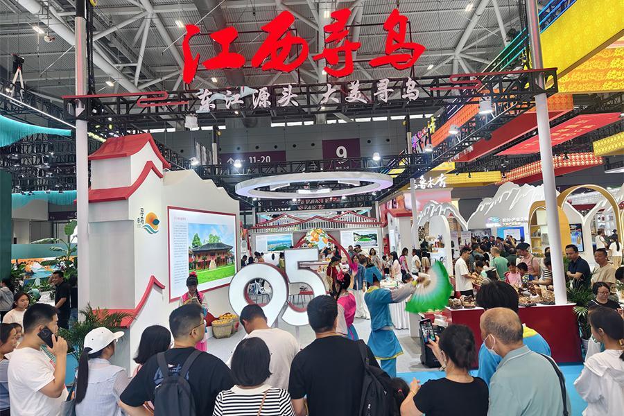 跨越山海共书“美篇”——深圳、寻乌携手护绿记