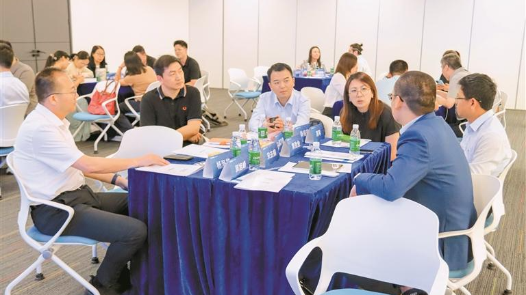 宝安联合多个部门共同举办并购培训交流活动