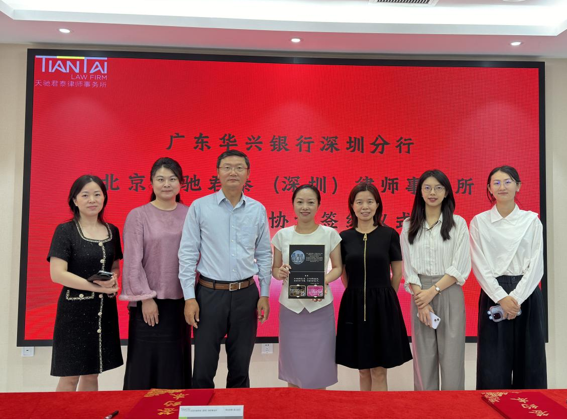 宝安企业暖心卡服务再延伸，为员工事业生活减负增能