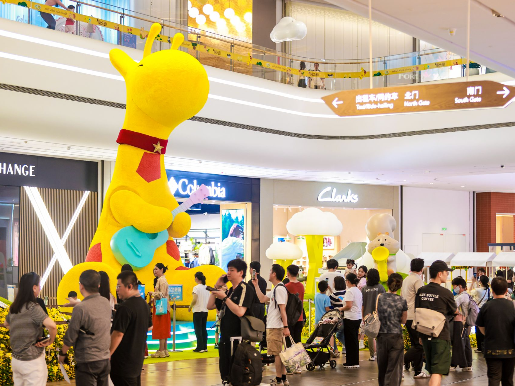 “五一”到深业上城“逛公园”，打卡深圳市内首家免税店预热活动