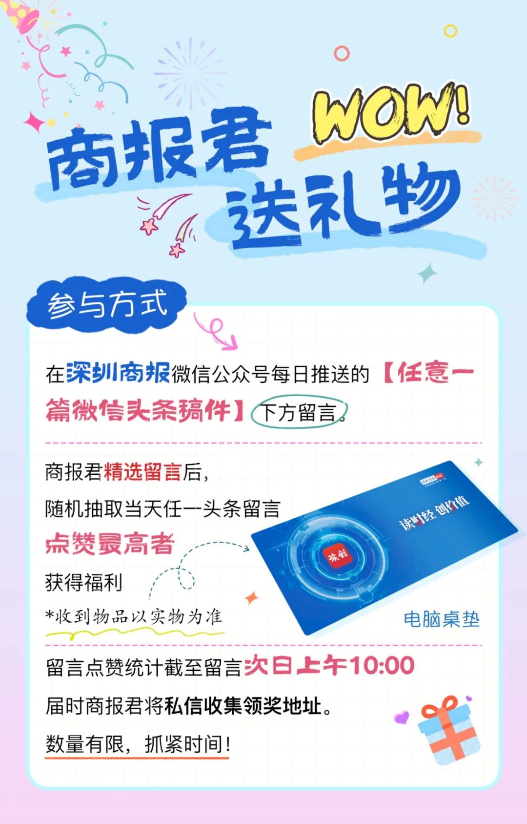 d624299a2178a2da5428841db765d00.jpg