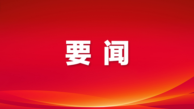 4城9场巡演收获九成上座率！光明原创舞剧《敦煌归来》迎来2025巡演开门红