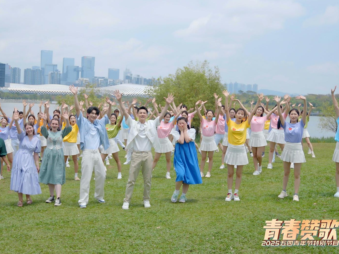 高校精气神儿让鹏城青春更闪亮