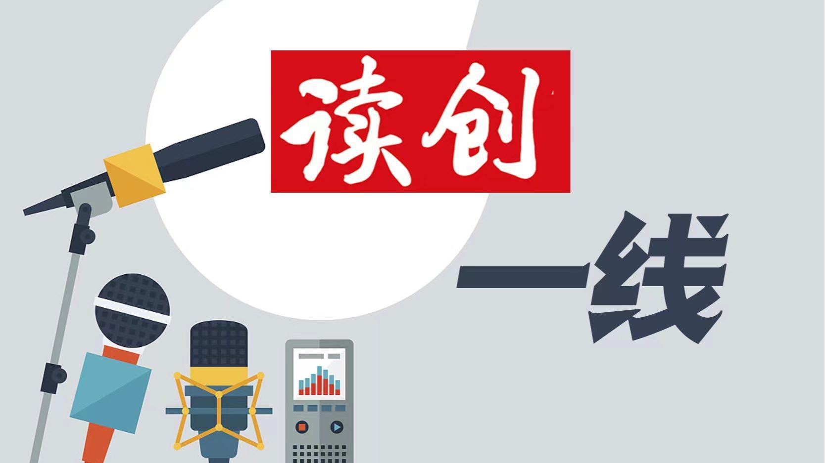 宝安警方提醒：这类“投资”千万别碰！