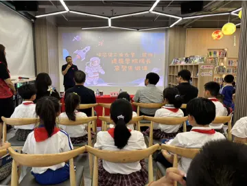 南园街道沙埔头社区携手哈工大、南园小学开展航天主题共建活动