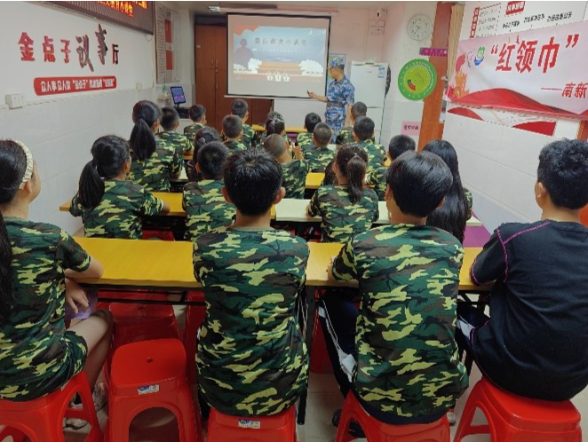 南新社区“红领巾”国防小卫士国防教育小课堂开课