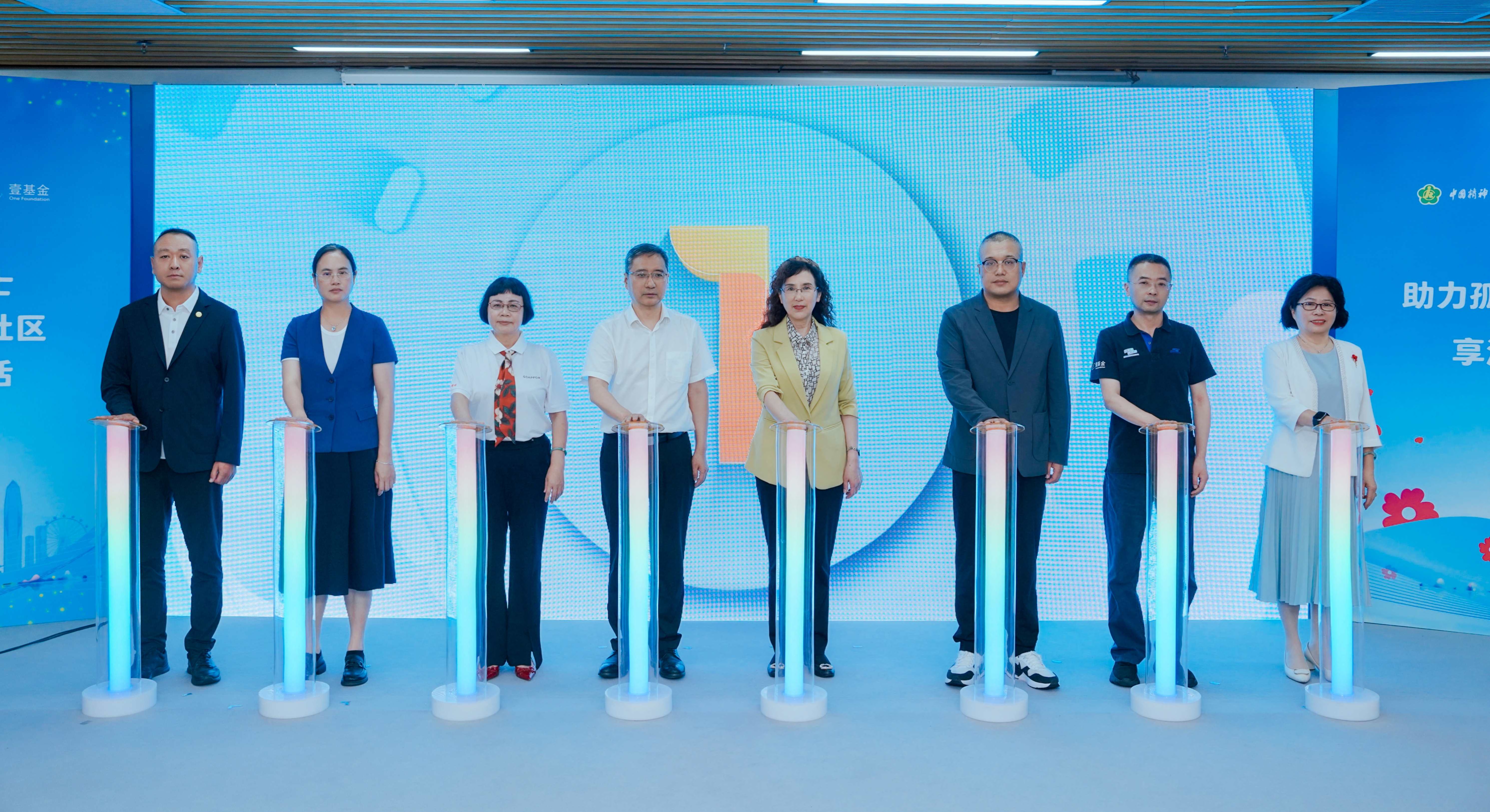 科技向善数字助力，2159个孤独症者家庭获有效社区支持