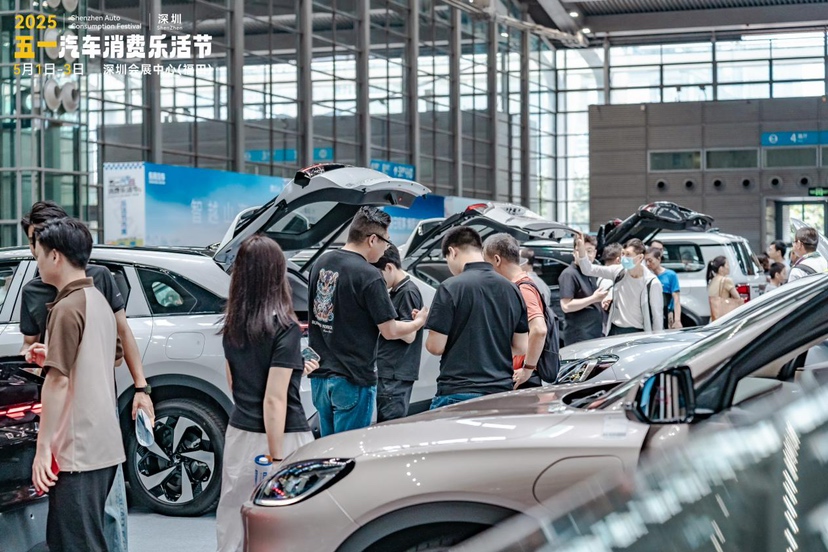 “五一”汽车消费乐活节启幕，万元补贴+跨界嘉年华等你来