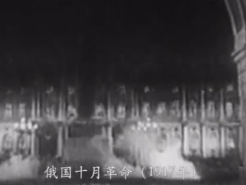《我们的传家宝》第三集：《寻乌调查与独立自主》