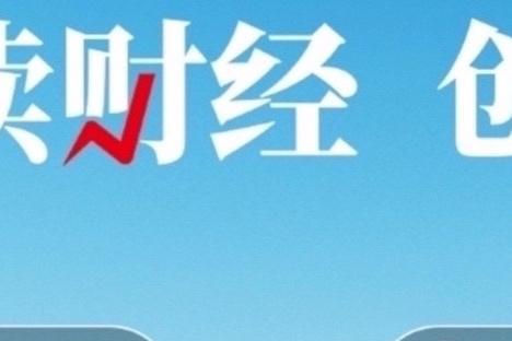 深澳两地电力企业、高校在深联合举办培训课程