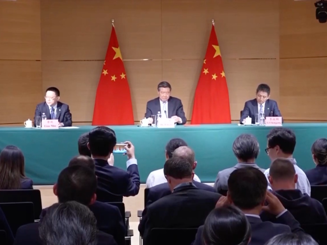 中美会谈达成重要共识，今日将发布联合声明