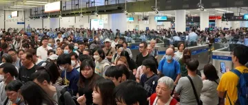 “五一”假期深港热力全开 莲塘口岸客流提前突破千万大关