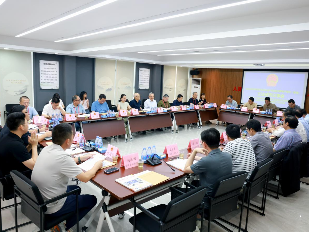 深圳市人大代表生物医药产业联系点召开立法征询议事会，为产业创新发展提供法治保障