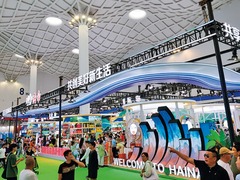 瞭望·政策解码 | 深化重点领域价格改革 加快完善价格治理机制