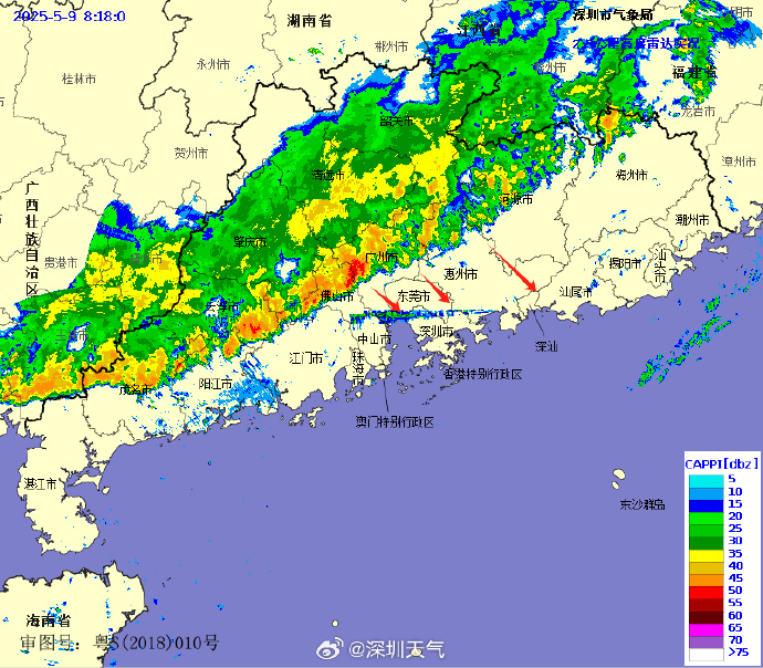 深圳发布雷雨大风黄色预警信号、暴雨黄色预警信号