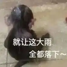 f7a4d7896b21d031e140497cd954ce3a.png