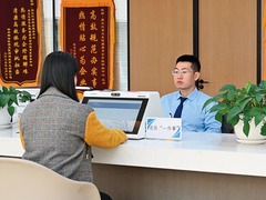 瞭望 | 黑龙江省打造“高效办成一件事”服务矩阵